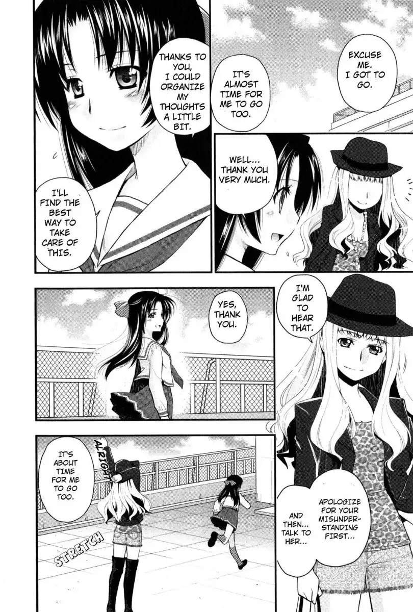 Kanpeki na Kanojo Chapter 25.03 117